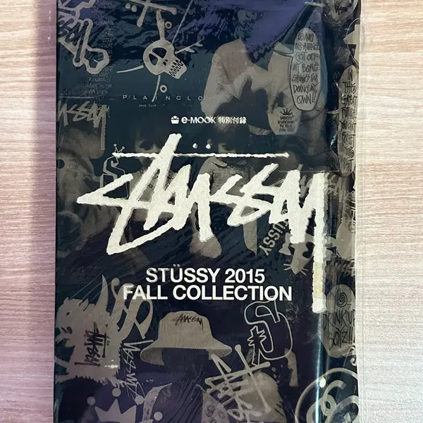 [BUNJANG] Stussy Tote Bag (Japanese Magazine Appendix) / 일본잡지부록 스투시 토트백 미개봉