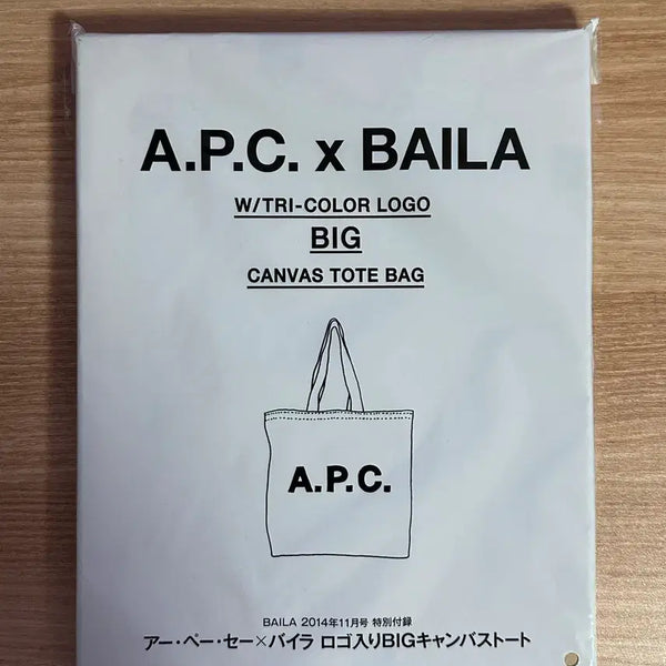[BUNJANG] A.P.C. x BAILA Collaboration Big Canvas Tote Bag (Sealed) / 아페쎄 A.P.C. X BAILA 빅 캔버스 토트백 미개봉