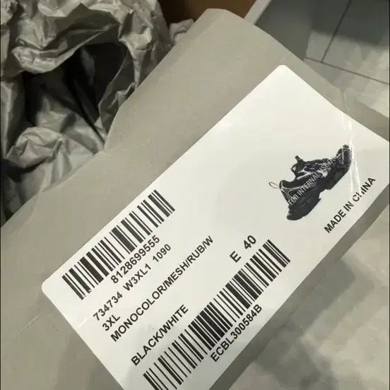 [BUNJANG] Balenciaga 3XL Sneakers Size 40 (260mm) / 발렌시아가 3xl 40사이즈 (260)