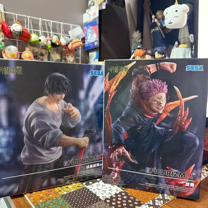 [BUNJANG] Sega FIGURIZM Toji Fushiguro & Yuji Itadori Figure Set / 주술회전 후시구로 토우지, 이타도리 피규어 세가 FIGURIZM