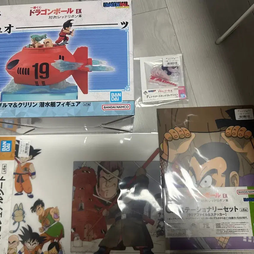 [BUNJANG] Dragon Ball EX Red Ribbon Army D Prize Submarine Figure (Sealed) / (미개봉)드래곤볼EX 제일복권 레드리본군 D상 잠수함 피규어