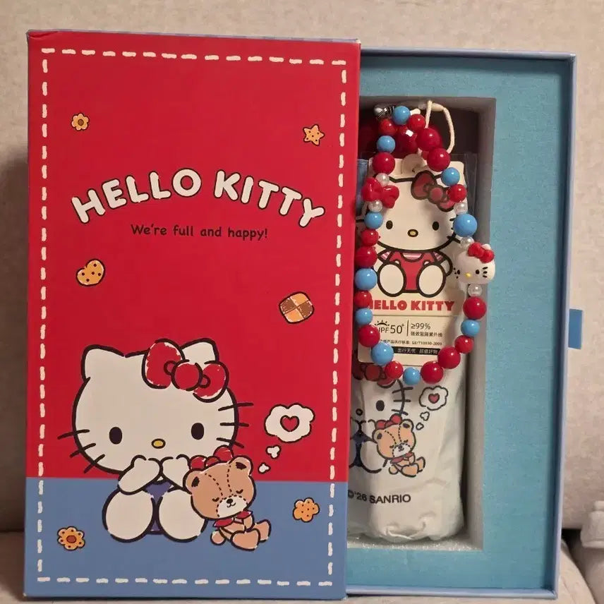 [BUNJANG] Hello Kitty Folding Parasol & Umbrella / 선물가능! 새상품) 헬로키티 접이식 양산 겸용 우산