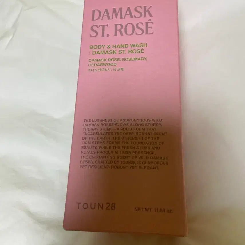 [BUNJANG] Tone28 Body & Hand Wash - Saint Rose (New) / 톤28 바디&핸드워시 생로제 새제품