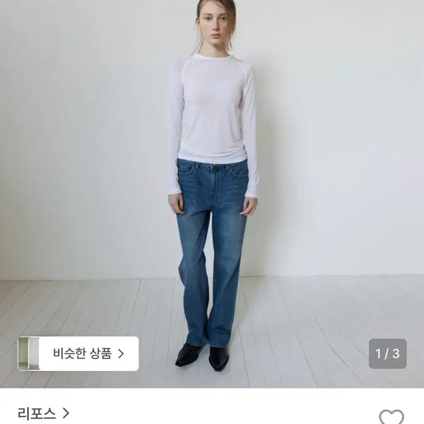 [BUNJANG] REPOS Washed Straight Denim Jeans / (새상품) 리포스 워시드 스트레이트 데님