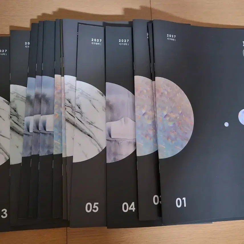[BUNJANG] KIM JIHYEON T 2027 Earth Science Textbook Set (13 Volumes) / 시대인재 김지혁t 지구과학 2027 총13권