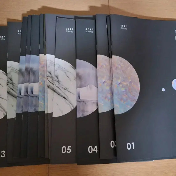 [BUNJANG] KIM JIHYEON T 2027 Earth Science Textbook Set (13 Volumes) / 시대인재 김지혁t 지구과학 2027 총13권