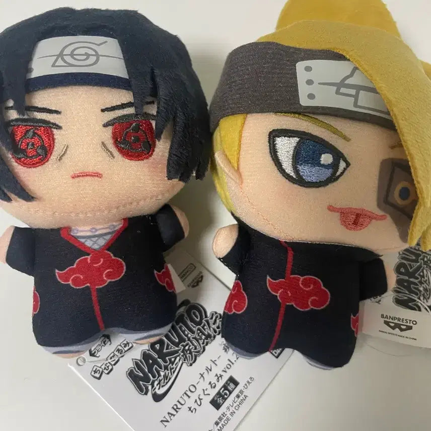 [BUNJANG] Naruto Itachi Deidara Chibi Nui Chibi Gurumi Set / 나루토 이타치 데이다라 치비누이 치비구루비