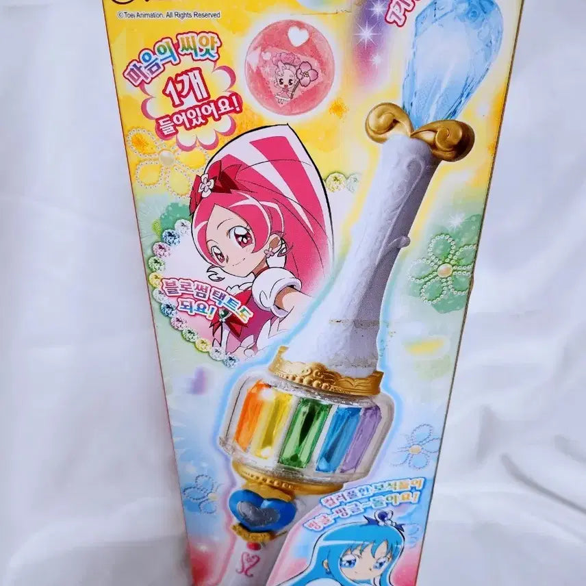 [BUNJANG] Heartcatch Precure Flower Tact Wand / (8월 세일)[고전완구] 하트캐치 프리큐어 플라워택트 요술봉