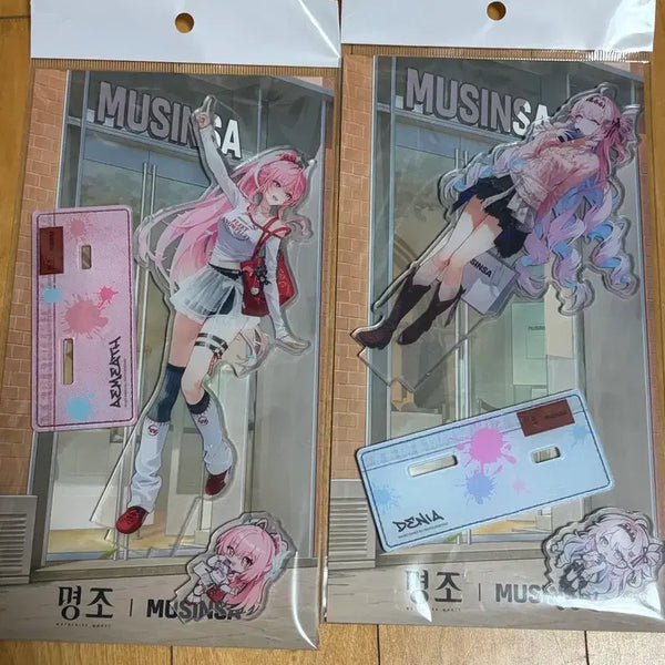 [BUNJANG] AIMES DENIA Acrylic Bundle Set / 명조 무신사 에이메스 데니아 아크릴 일괄