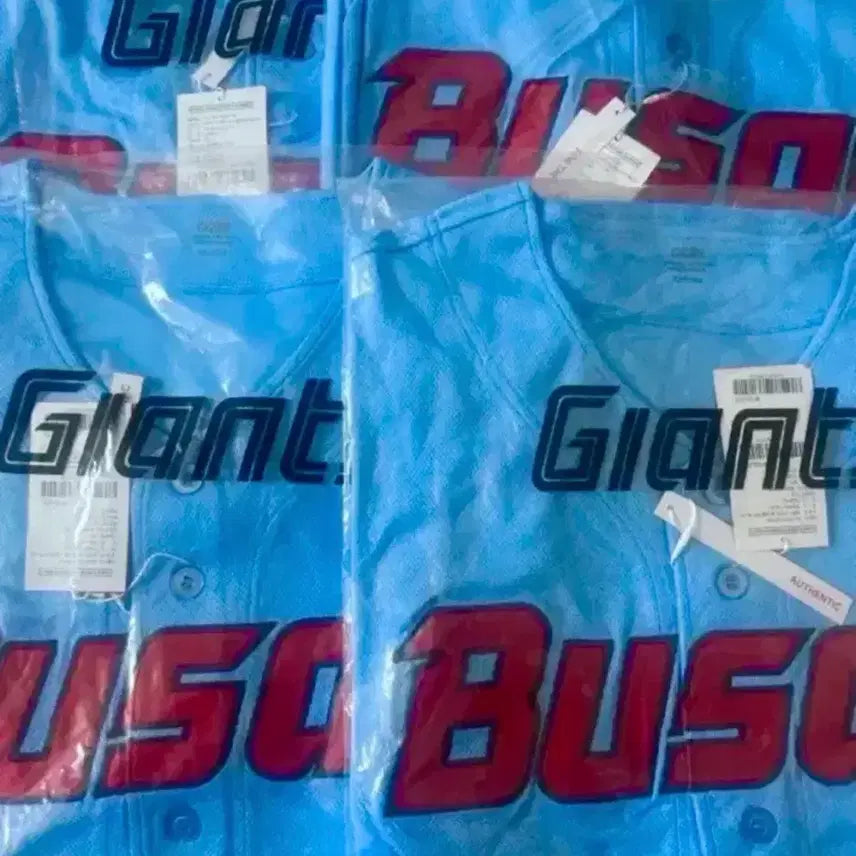[BUNJANG] Lotte Giants 2024 Busan Sea Authentic Uniform (Sealed) / 24 바다 한정판 유니폼  (미개봉!!) 롯데 자이언츠