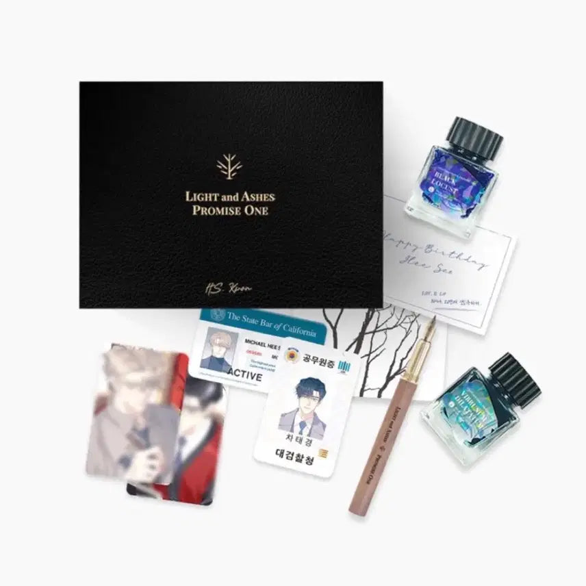 [BUNJANG] No Roots Tree (뿌없나) Fountain Pen Package / 급전) 뿌리 없는 나무 뿌없나 만년필 패키지 원가 이하 양도