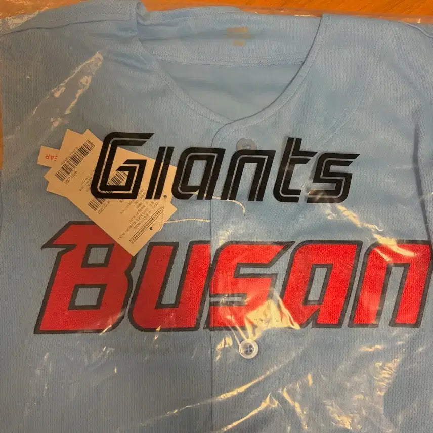 [BUNJANG] Lotte Giants 2024 Busan Sea Limited Edition Authentic Uniform (Sealed) / 24 바다 한정판 유니폼  (미개봉!!) 롯데 자이언츠