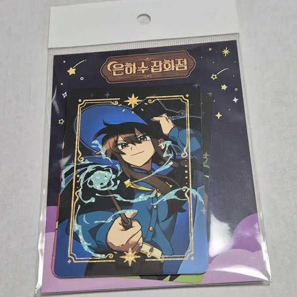 [BUNJANG]  잠뜰TV Pixelly 10th Anniversary Milky Way Store Card (Unsealed) / 잠뜰TV 픽셀리 뜰팁 10주년 팝업 은하수 잡화점 카드 (개봉)