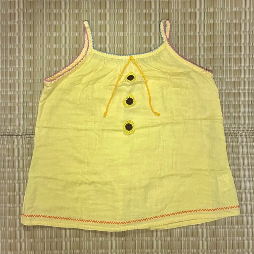 [BUNJANG] Sunflower Camisole / 일본 모리걸 해바라기 나시