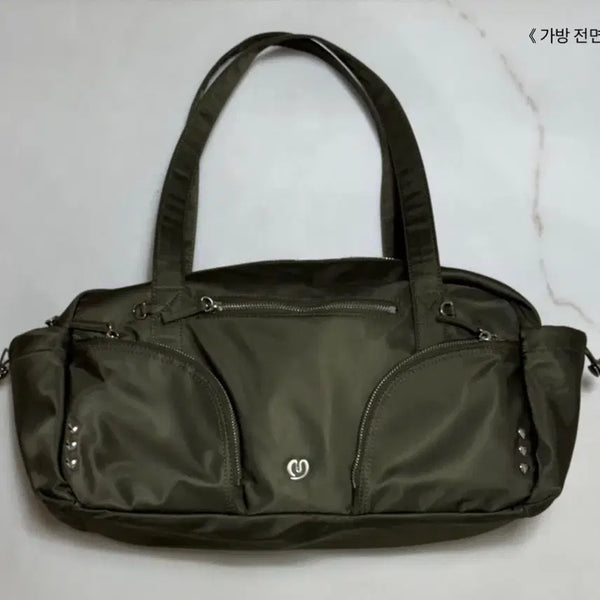 [BUNJANG] The Muse Youth Everywhere Bag (Khaki) / 밈더 유스 에브리웨어 백 (카키)