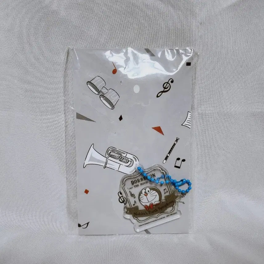 [BUNJANG] Doraemon: The Movie - Nobita's Earth Symphony Keychain / 도라에몽 극장판 진구의 지구교향곡 키링