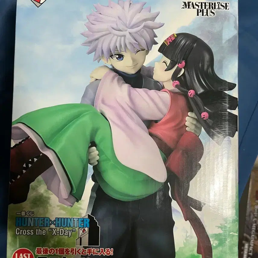 [BUNJANG] Hunter x Hunter Killua & Alluka Last One Prize / 미개봉/택포29) 헌터헌터 xday 키르아아르카 라스트원