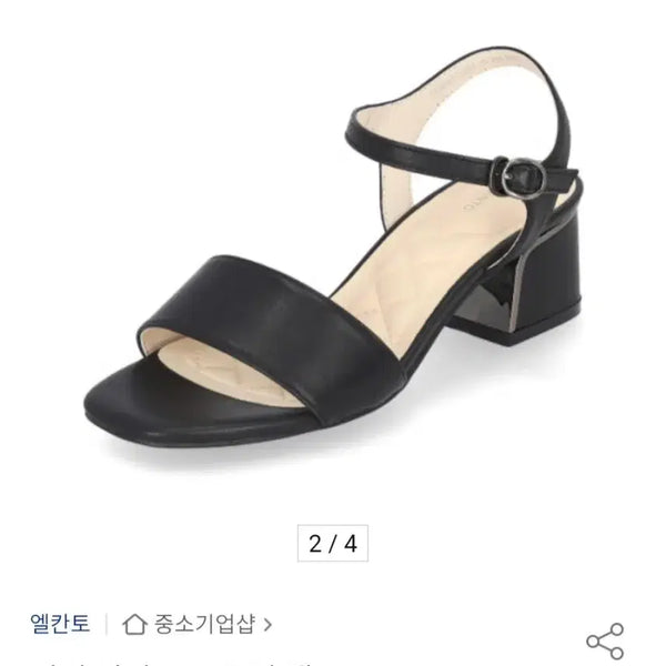 [BUNJANG] Elcanto Lambskin Strap Sandals / 엘칸토 양가죽 샌들 245cm 상태좋음