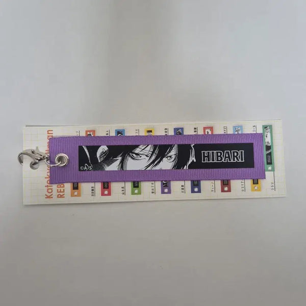 [BUNJANG] Reborn! Akihito Amano Exhibition Collaboration Kyouya Hibari Keychain / 가히리  아마노 아키라 전시회 참 키링 가정교사히트맨리본