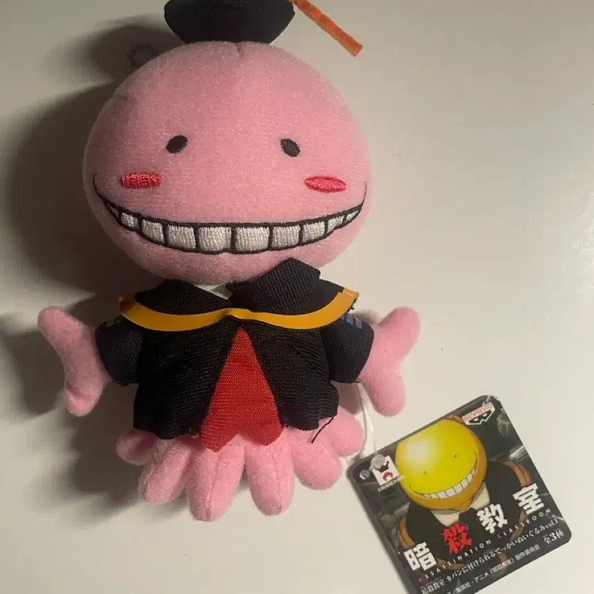[BUNJANG] Ansatsu Kyoshitsu Koro-sensei Plush Keychain / 암살교실 살생님 코로센세 인형 키링