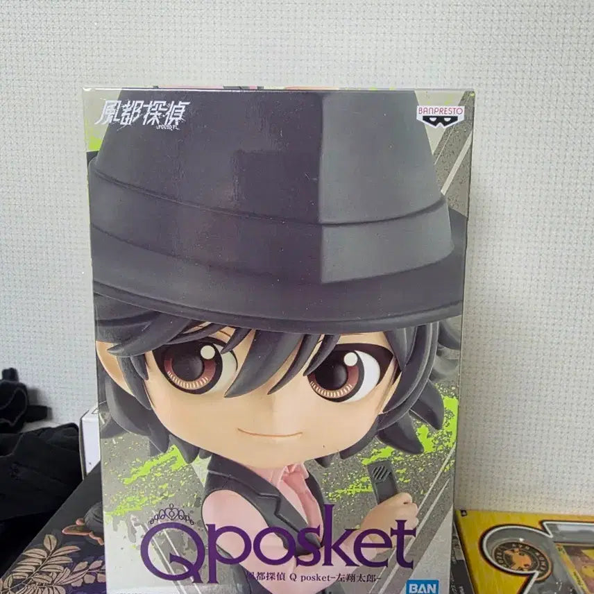 [BUNJANG] Banpresto Q posket Figure / 반프레스토 Q posket 피규어