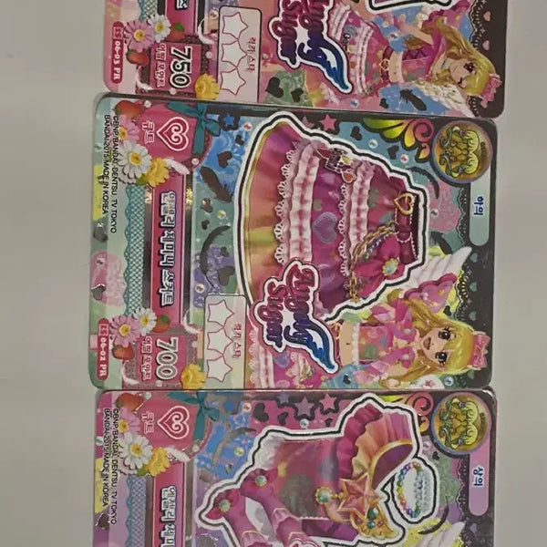 [BUNJANG] Angely Gemini Photocard / 엔젤리 제미니