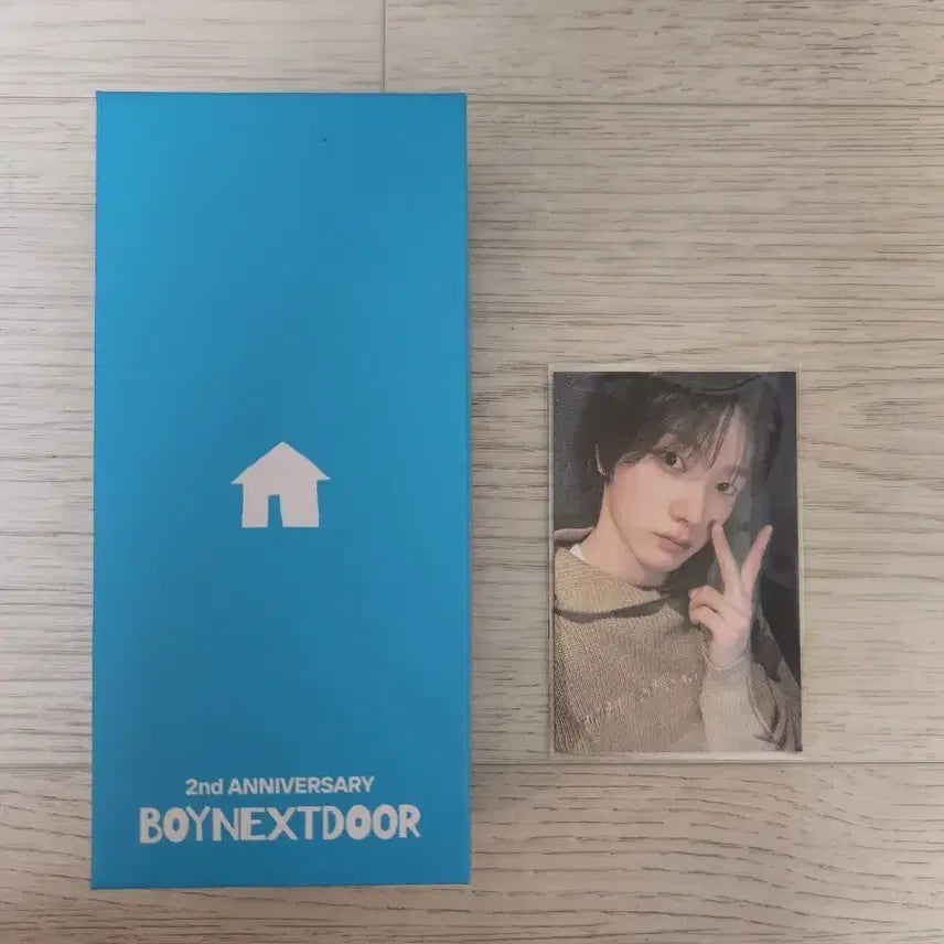 [BUNJANG] BOYNEXTDOOR Sungho 2nd Anniversary Necklace / 보이넥스트도어 성호 2주년 목걸이