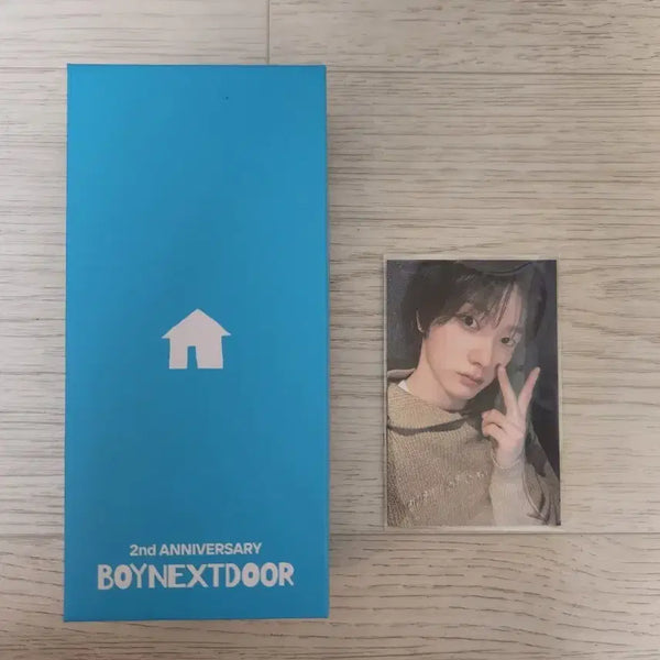[BUNJANG] BOYNEXTDOOR Sungho 2nd Anniversary Necklace / 보이넥스트도어 성호 2주년 목걸이