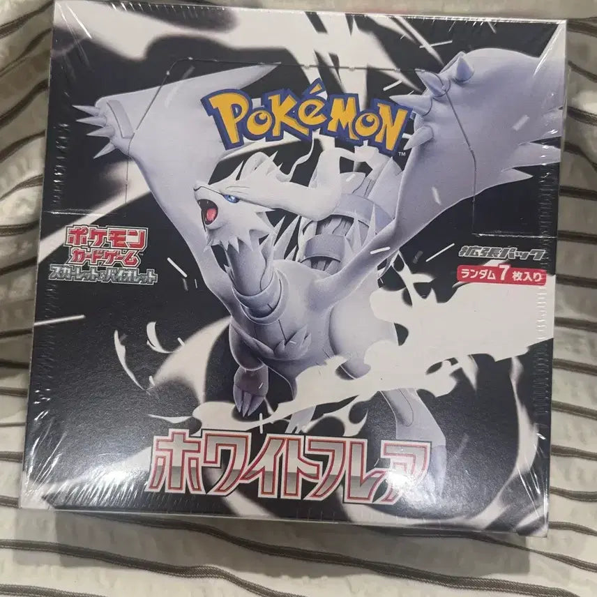 [BUNJANG] Pokemon Card Game: White Flare (Japanese) Unsealed Booster Box / 포켓몬카드 화이트플레어 일판 미개봉