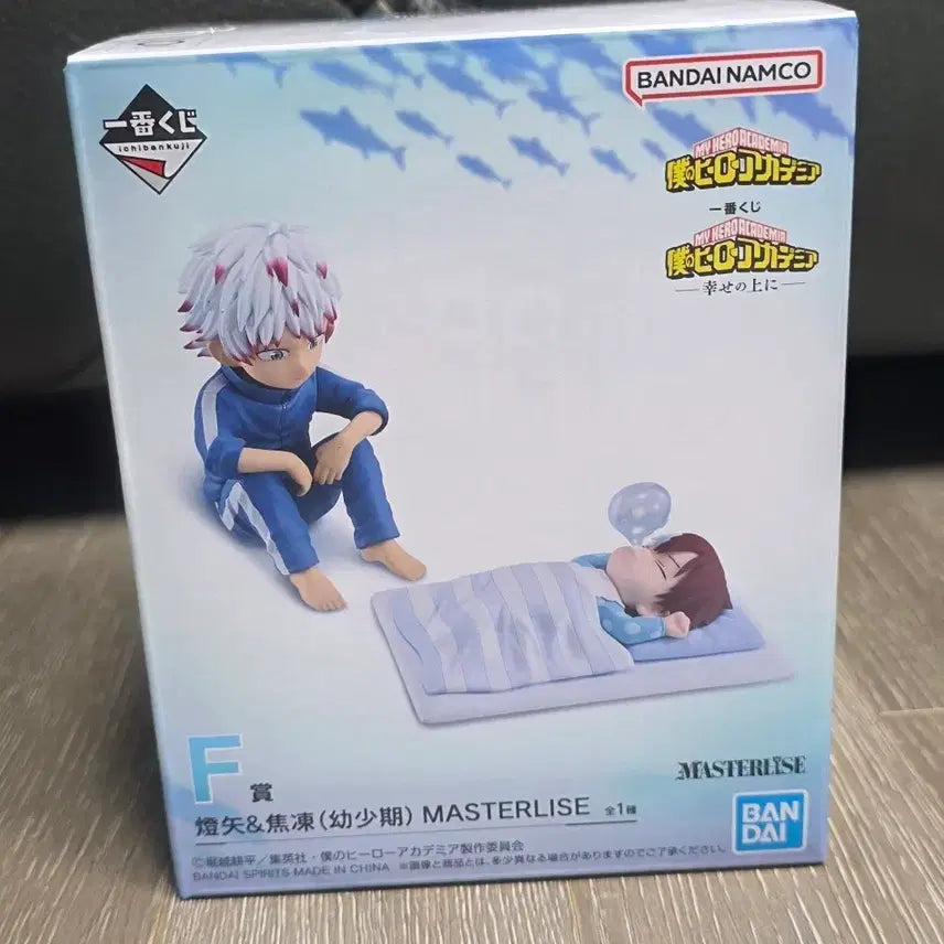 [BUNJANG] My Hero Academia Dabi Shoto F Prize Figure Set / 택포)나히아 다비 쇼토 f상