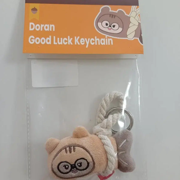 [BUNJANG] T1 Doran Charm Doll Keyring / 티원 액막이 인형 키링 도란