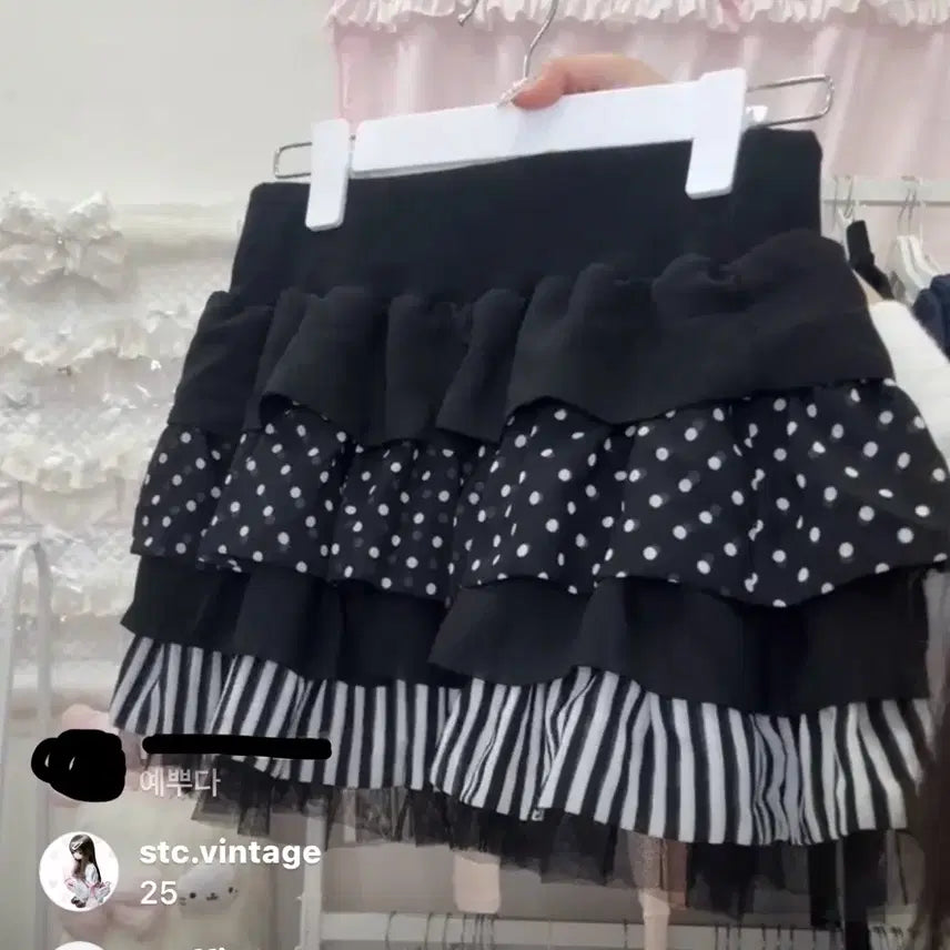 [BUNJANG] STC Vintage Black Frill Dot Stripe Kankang Skirt / STC빈티지 블랙 프릴 도트 스트라이프 캉캉 스커트 일본빈티지 갸루y2k
