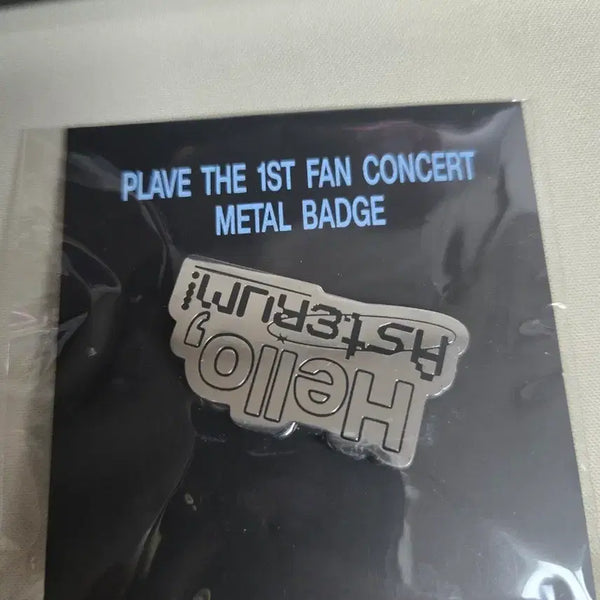[BUNJANG] PLAVE First Fan Concert Badge / 플레이브 첫팬콘 뱃지