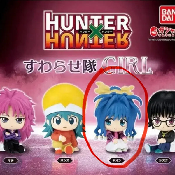 [BUNJANG] Hunter x Hunter Swarasetai Neon Sealed / [미개봉] 헌터헌터 스와라세타이 네온