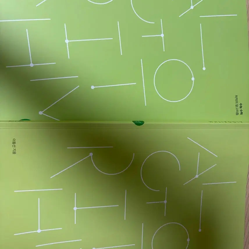 [BUNJANG] Lee Dong-sun Algorithm for Calculus 1, Calculus 2, and Calculus 3 / 이동선t 알고리즘 수1, 미적