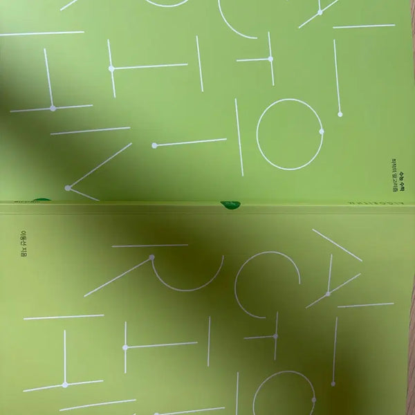 [BUNJANG] Lee Dong-sun Algorithm for Calculus 1, Calculus 2, and Calculus 3 / 이동선t 알고리즘 수1, 미적