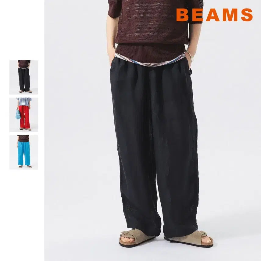 [BUNJANG] BEAMS BOY Linen Solid Easy Pants / 빔즈 보이 린넨 솔리드 이지 팬츠