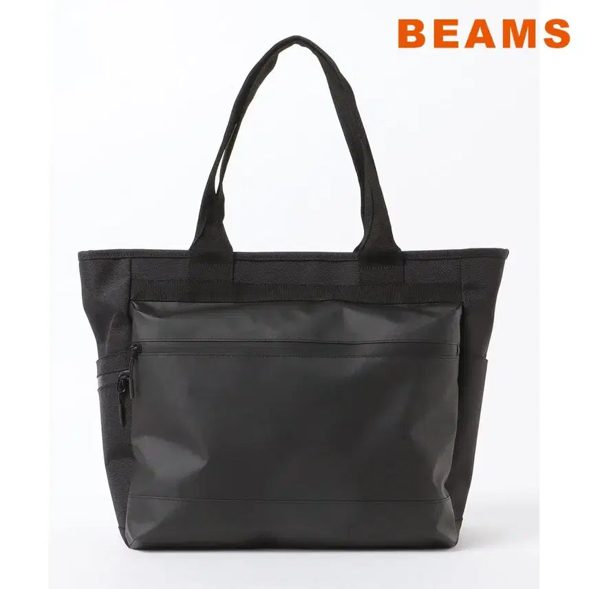 [BUNJANG] BEAMS Heart Water-Repellent Nylon Tote Bag 26SS / 빔즈 하트 발수 나일론 토트백 26SS
