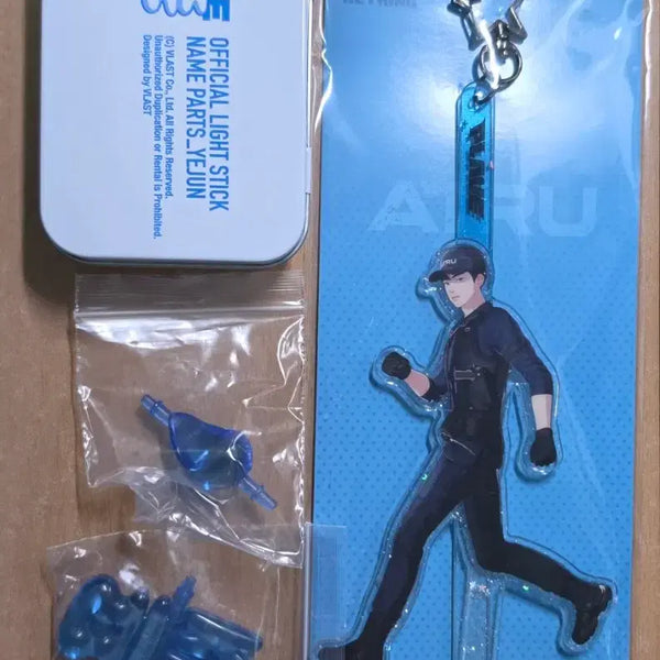 [BUNJANG] PLAVE Yejun Support Rod Parts & Calpato Strap Keychain Bundle Set / [일괄]플레이브 예준 응원봉파츠 +칼파투 스틱키링