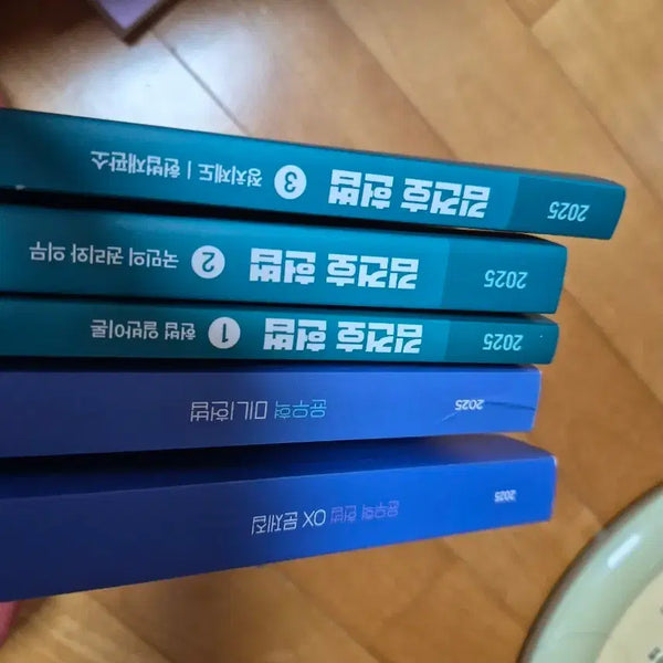 [BUNJANG] Kim Geon-ho Constitution Vol. 1-3 & Yoon Woo-hyuk Constitution OX, Mini Constitution Set / 김건호 헌법 1,2,3 이랑 윤우혁 헌법 OX, 미니헌법