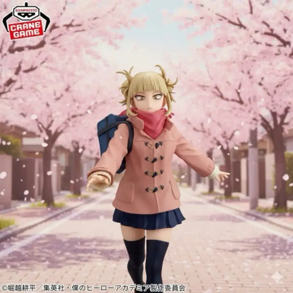[BUNJANG] Toga Glitter & Glamorous Duffle Coat ver. Figure (Sealed) / 미개봉) 토가 글리터앤글래머러스 더플코트 ver