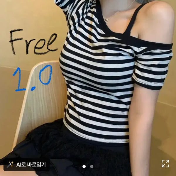 [BUNJANG] A-bly One Shoulder Short Sleeve Top / 에이블리 원숄더 반팔