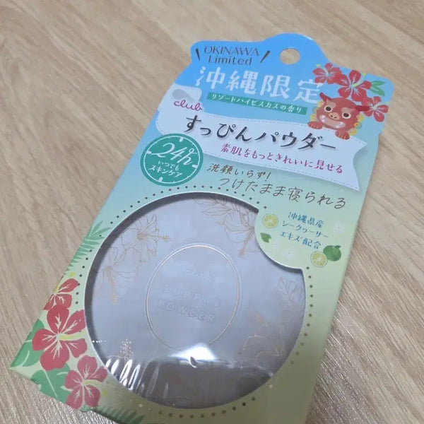 [BUNJANG] Club Spree Okinawa Limited Resort Hibiscus Scent Powder / 클럽 슷핀 파우더 오키나와 한정 리조트 히비스커스향