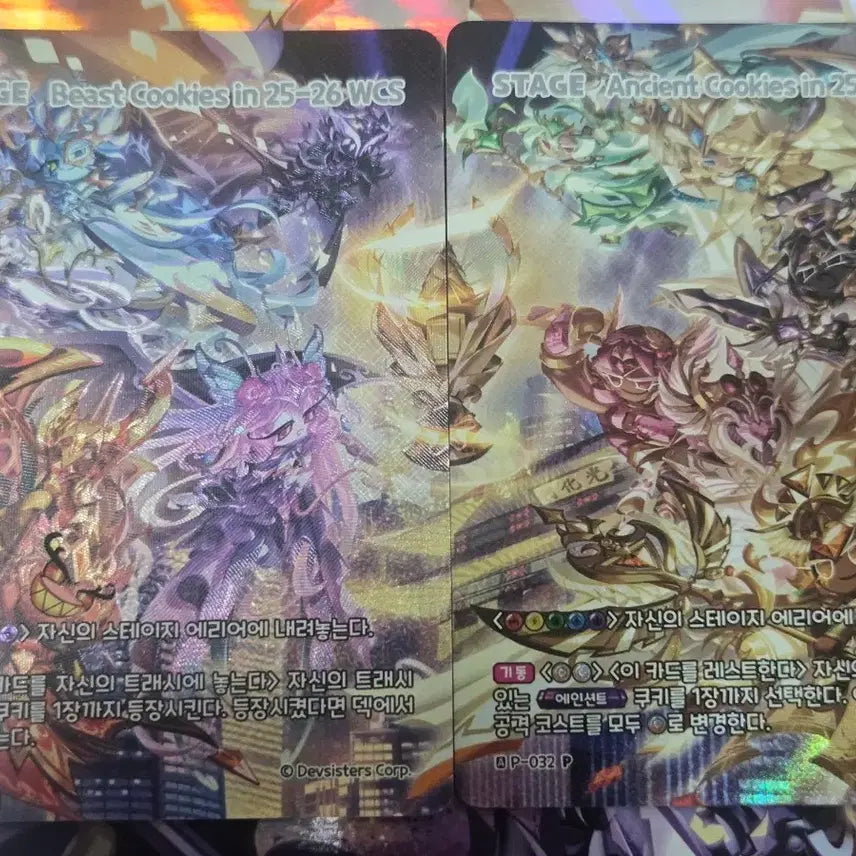 [BUNJANG] Cookie Run Brave Verse World Championship Promo Card Korean Edition / 쿠키런 브레이버스 월드챔피언십 프로모 카드 한글판