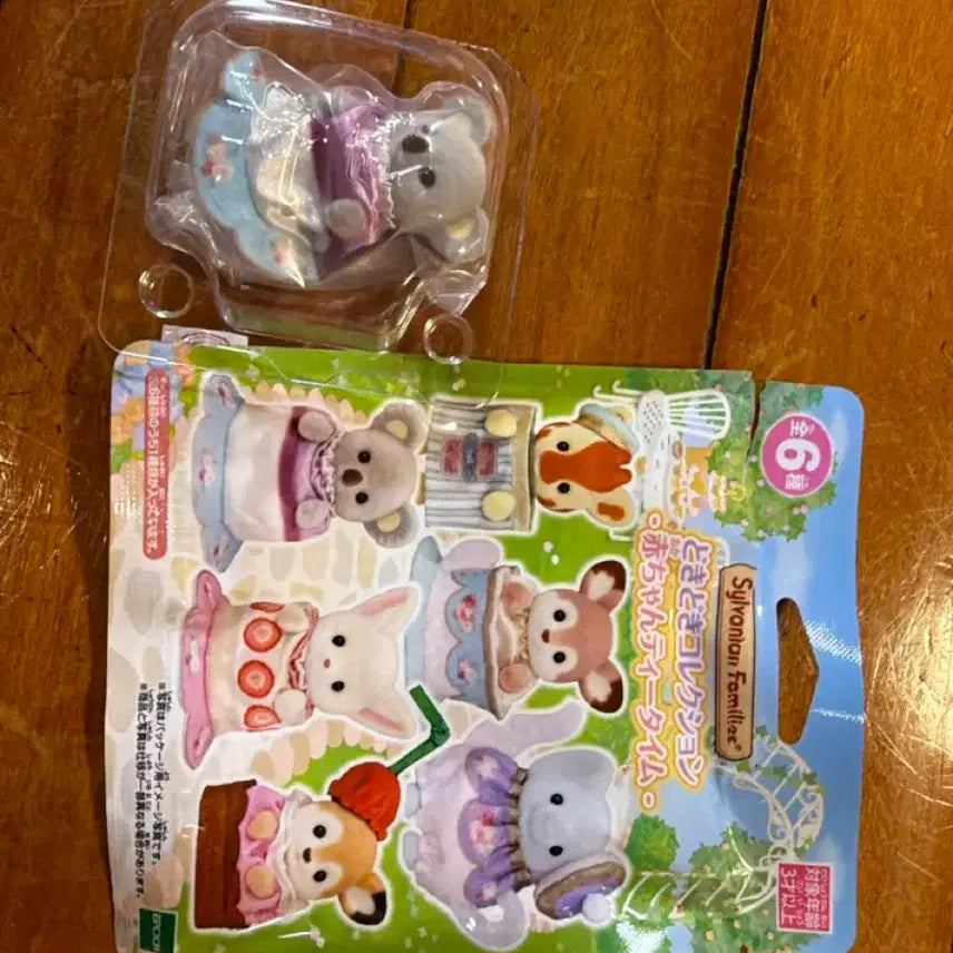 [BUNJANG] Sylvanian Families Baby Tea Time Collection Koala / 실바니안 패밀리 아기 티타임 컬렉션 코알라