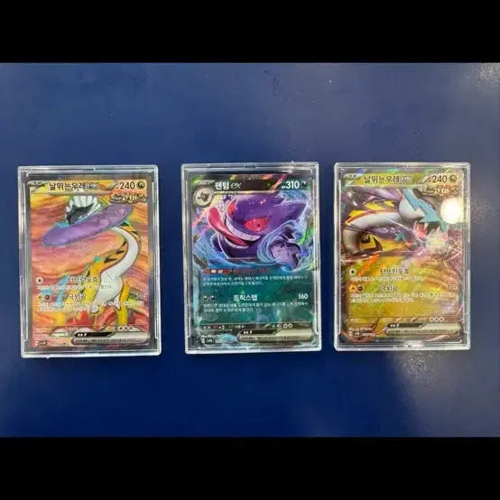 [BUNJANG] Pokemon Cards - Thundering Thunder EX SR, Thundering Thunder EX RR, Phantom EX RR (Set of 3) / 포켓몬 카드 날뛰는 우레EX 팬텀EX 3장