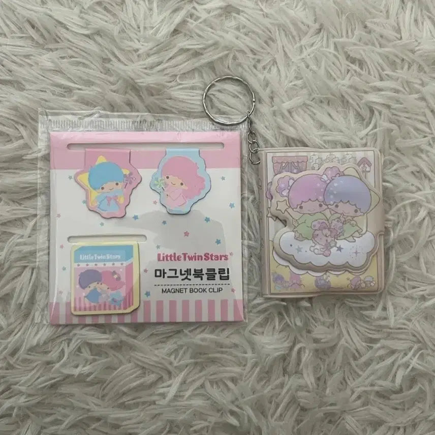 [BUNJANG] Sanrio Little Twin Stars Magnet Bookmark & Mini Notebook Keychain / 산리오 리틀트윈스타 마그넷 북클립 & 미니 수첩 키링