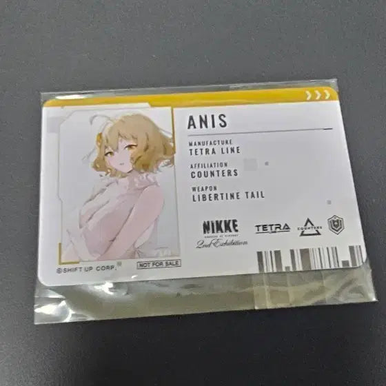 [BUNJANG] Nier: Automata Anis Temple ID / 니케 아니스 사원증