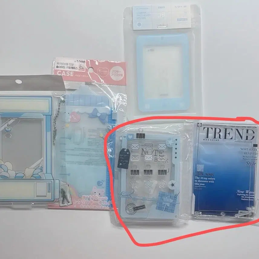 [BUNJANG] Acrylic Photocard Holder Frame Blue / 하늘 파랑 아크릴 포토카드 포카 홀더 프레임 덕질용품 일괄