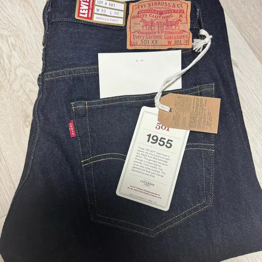 [BUNJANG] Levi's LVC 55501 Rinsed Denim Jeans / 리바이스 lvc55501 린스드 30/30사이즈 새상품